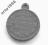 Carski medal