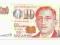 Banknot 10 Dolarów Singapur