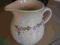 Piękny dzbanek ceramiczny/porcelit?/ Poj.1,1L  DDR