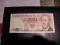 100 zł, 1986.