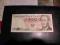 100 zł, 1988.