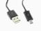KABEL USB - MICRO USB HQ PREMIUM