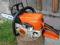 PIŁA STIHL MS 210 2,3KM Stan BDB