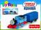 Parowóz Tomek i Przyjaciele + wagonik TRACKMASTER