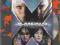 X-MEN 2 - Książka + DVD / Nowa