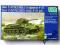 T-34/76 with F-34 gun - UniModels - 1:72 - 337