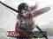 Tomb Raider Definitive Edition DLC PSN PS4 NextGen