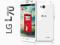 LG L70 D320n Nowy Gw 24m PL NAJTANIEJ!!!