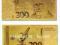 200 MAREK-24k