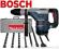 MŁOT GBH 5-40 DCE BOSCH + 4 WIERTŁA + 3 DŁUTA