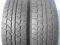 235/70R17 DISCOVER ATR COOPER 235/70/17 111S M+S