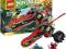 KLOCKI LEGO NINJAGO POJAZD WOJOWNIKA 70501