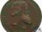 Brazylia, Piotr II, 20 Reis, 1869 st. 3/3-