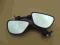 Lusterko lewe prawe zx6r 636 kawasaki 03-04 lustra
