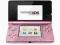 Nintendo 3DS Konsola Coral Pink - ANG