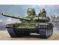 Trumpeter 05564 Russian T-72BM Mod.1990 Cast Turre