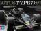 Tamiya 20060 Lotus Type 79 1978 (1:20)