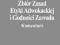 Zbiór Zasad Etyki Adwokackiej i... - KsiegWwa