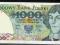 1000 zł 1982 EA UNC