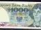 1000 zł 1982 EN UNC