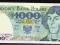 1000 zł 1982 FB UNC