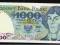 1000 zł 1982 GL UNC
