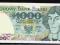 1000 zł 1982 GS UNC
