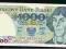 1000 zł 1982 HM UNC