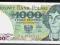 1000 zł 1982 KG UNC