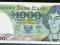 1000 zł 1982 ostatnia seria KN UNC