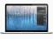 MACBOOK PRO MC975 RETINA i7 8GB GT650M 256GB 15.4