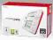 Nintendo 2DS WHITE - konsola + karta 4gb FV GWARAN