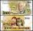 BRAZYLIA 1000 CRUZEIROS 1991  P 231  UNC