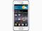 Samsung Galaxy S Advance GT-I9070 BIAŁY