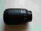 Nikon Nikkor 55-200 VR