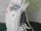 IPL+RF Elight+SHR+RF 2 +Laser Nd Yag  Gwarancja