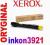 XEROX 006R01400 6R01400 yellow 7425 7428 7435 FV