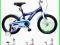 Rower dziecięcy CROSS SHARK 16 kółka boczne GRANAT