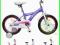 Rower kids CROSS PRINCES 16 kółka boczne FIOLET