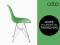 Krzesło insp DSR  POLIPROPYLEN - 14 kolorów