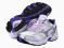 Buty do biegania MIZUNO CRUSADER 7 r.38,5 + gratis