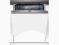 ZMYWARKA BOSCH DO ZABUDOWY SMV53L30EU