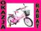 ROWEREK Rower Dziecięcy 16 Różowy +kółka boczne