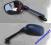 LEWE LUSTERKO YAMAHA YZF 125R 2008-2013 ROK