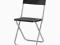 Krzesło składane Ikea