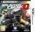 Splinter Cell 3D - Nintendo 3DS - ANG