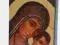 IKONA Matka Boża z Dzieciątkiem