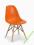KRZESŁO TWORZYWO ABS K153 POMARAŃCZ HALMAR  WYS.24