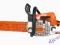Piła spalinowa pilarka STIHL MS 250 C ! Moc 3.1 kM