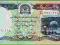 AFGANISTAN 5000 Afghanis 1993 P62 UNC Architektura